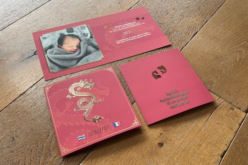 Faire-part de naissance