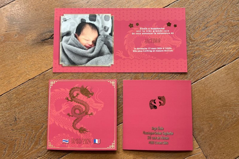 Faire-part de naissance